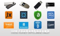 IGP账户与比特币钱包的关